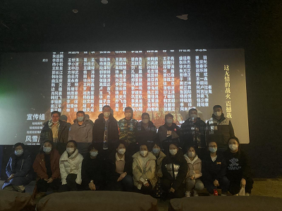 傳承紅色基因，弘揚愛國主義精神 