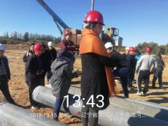 帝鉑公司員工現(xiàn)場培訓